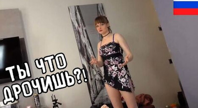 Русская домашка личное присланное - фото секс и порно укатлант.рф